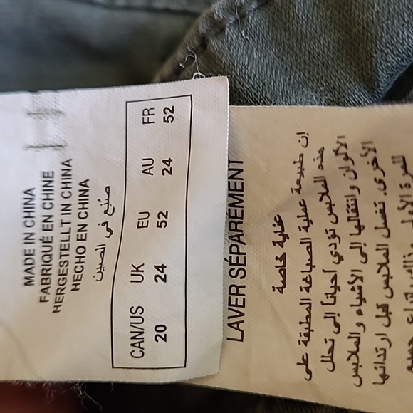 Love & Ledgend Khaki Green Plus Size Pants - Picture 5 of 5